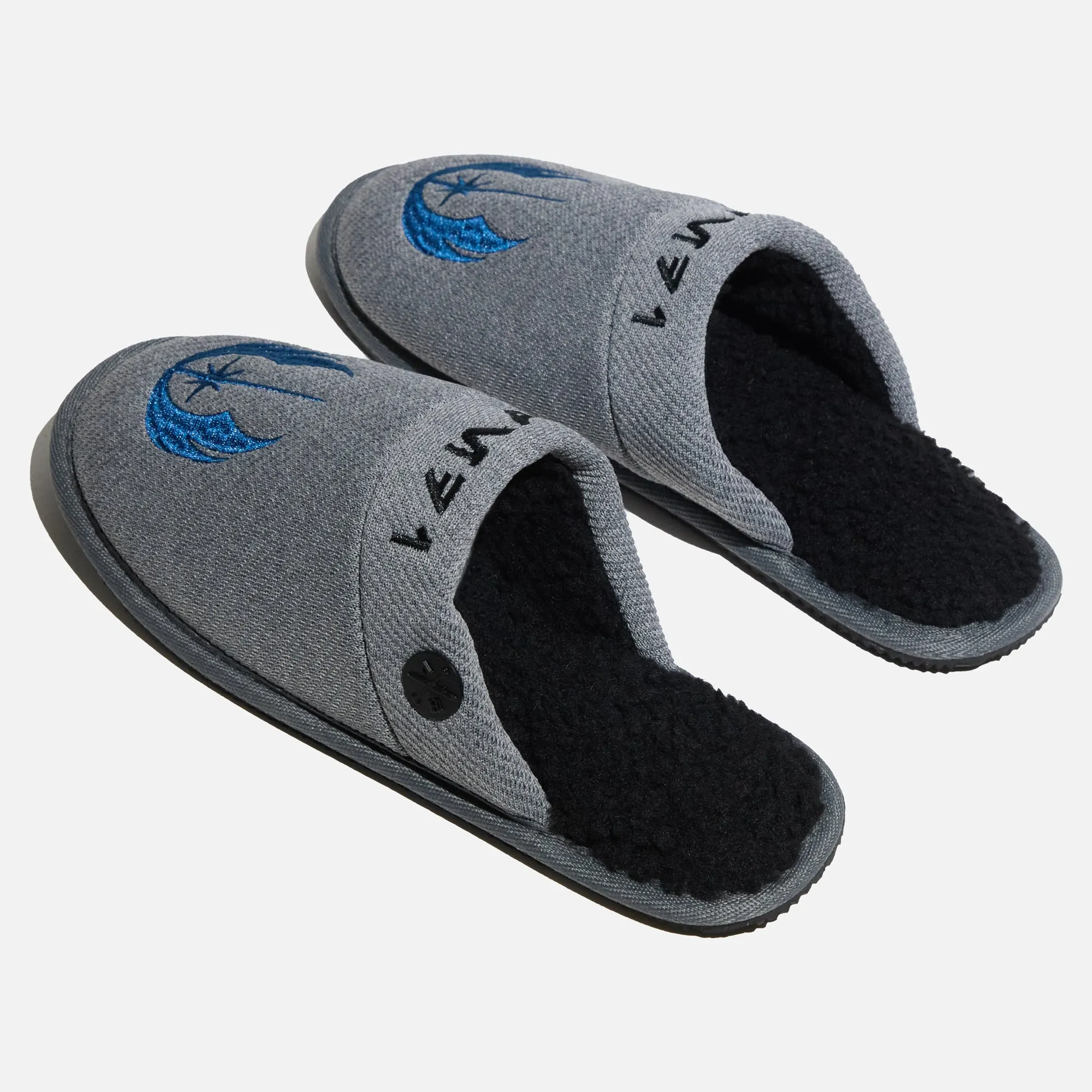 Jedi Memory Foam Slippers